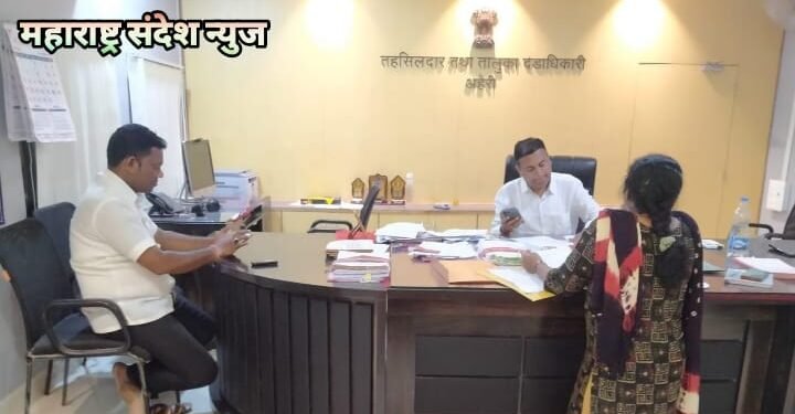 अहेरी तालुक्यातील 2022 च्या पावसाळ्यात नुकसान झालेल्यांना तात्काळ नुकसान भरपाई द्या.