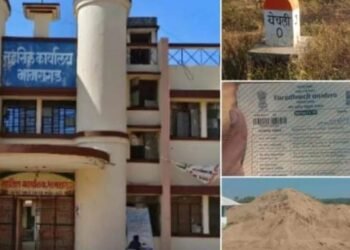 अहेरी उपविभागात गौण खनिज तस्करांवर ‘दंडूक, पंधरा दिवसात सात ट्रक्टर जप्त; कोट्यवधी दंड वसूली.