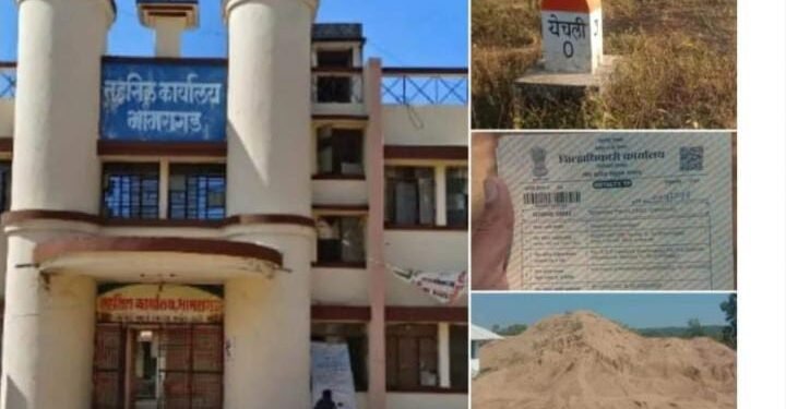 अहेरी उपविभागात गौण खनिज तस्करांवर ‘दंडूक, पंधरा दिवसात सात ट्रक्टर जप्त; कोट्यवधी दंड वसूली.