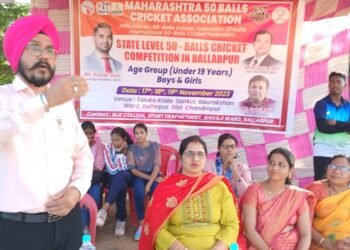 बल्लारपूर येथे महाराष्ट्र फिफ्टी बॉल्स क्रिकेटची राज्य स्तरीय क्रिकेट स्पर्धा संपन्न.