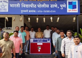 भारती विद्यापीठ पोलिस स्टेशन तपास पथकाची दमदार कामगिरी ! बेकायदेशीर गावठी कट्टा व एक राऊंड वाळगणाऱ्या आरोपीस अटक…