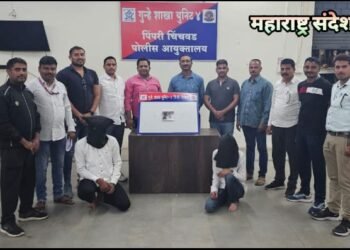 गुन्हे शाखा युनिट-4 पिंपरी चिंचवडची उत्कृष्ट कामगिरी, अवैध शस्त्र बाळगणाऱ्या दोन आरोपींना अटक करून त्यांच्या कडून 1 पिस्टल व राऊंड जप्त.