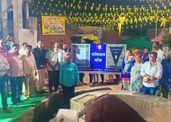 बाबासाहेबांनी स्वातंत्र्य, समता, बंधुत्वाची मूल्ये रुजविनारे संविधान भारताला अर्पण केले आहे: संविधान दिनी रिपाइं नेते महेन्द्र मुनेश्वर यांचे प्रतिपादन.