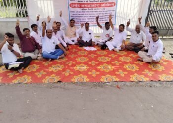 संविधान दिनी” सांगली जिल्हाधिकारी कार्यालयावर मागासवर्गीय बहुजन संघटनांचे महा जनआक्रोश आंदोलन.