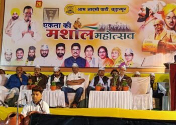 बल्लारपूर: जय भीम, जय संविधानच्या जयघोषात रंगला आम आदमी पक्षाचा “एकता की मशाल” महोत्सव.
