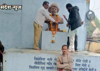 हिंगनघाट येते महात्मा ज्योतिबा फुले यांच्या पुण्यतिथी निमित्त अभिवादन.