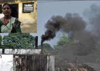 कोरपणा तालुक्यातील भोयेगाव वासी संदीप कोठारीच्या डांबर प्लांटच्या प्रदूषणाने त्रस्त: सरपंच शालिनीताई बोंडे