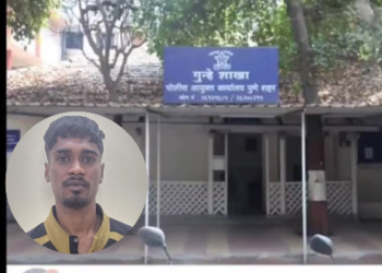 दरोड्याची तयारी या गुन्ह्यातील पाहिजे आरोपी युनिट 4 कडून जेरबंद….