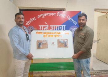 गुन्हे शाखा युनिट २ ची कौतुकास्पद कामगीरी ! दोन पिस्टलांसह सराईत गुन्हेगारांना केले अटक….