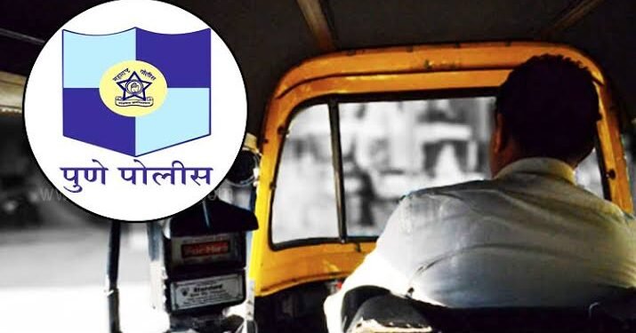 रिक्षाचोराने चक्क पोलीस कर्मचाऱ्याला रिक्षाच्या समोर फरफरट नेले, पोलिसांनी ठोकल्या बेड्या.