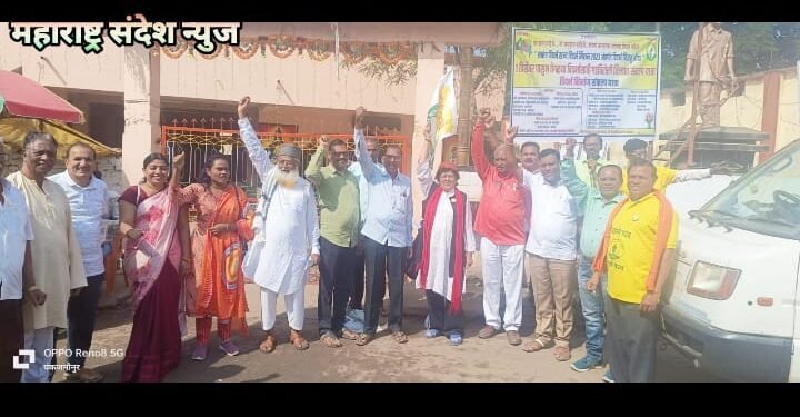 विदर्भ राज्य आंदोलन पुन्हा जोर पकडणार, विदर्भ निर्माण संकल्प यात्रेला विदर्भ आंदोलनाची जन्मभूमी अहेरी येथून सुरुवात.