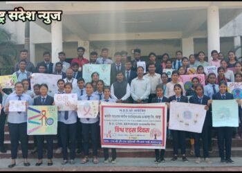 कर्मविर भाऊराव पाटील महाविद्यालय बल्लारपूर येथे जागतिक एड्स दिनाचा कार्यक्रम संपन्न.