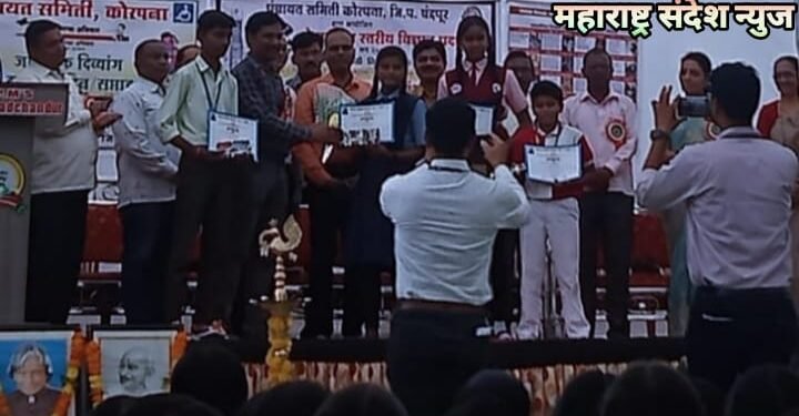 मानसी वरारकर चे सुयश, तालूका स्तरीय विज्ञान प्रदर्शनी मध्ये प्रश्न मंजुषा विभागात तालूक्यातून प्रथम.