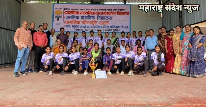 प्रागतिक माध्यमिक व उच्च माध्यमिक विदयालय, कोराडी येथील तीन मुलींची फुटबॉल खेळामध्ये राष्ट्रीय संघात निवड.