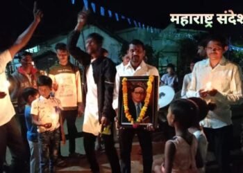 राजाराम खांदला येथे विश्वरत्न परमपूज्य डॉ.  बाबासाहेब आंबेडकर यांचा 67 व्या महापरीनिर्वान दीनी अभिवादन.