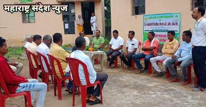 माजी जि.प.अध्यक्ष अजय कंकडालवार यांच्या उपस्थितीत इंदाराम येथे आर्थिक साक्षरता व डिजिटल कार्यक्रम संपन्न.