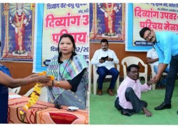 दिव्यागांसाठी अहेरीत भरला वधु-वर परिचय मेळावा, भाग्यश्रीताई आत्राम यांच्या हस्ते उदघाटन.