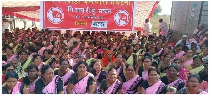 न्याय हक्कासाठी अंगणवाडी सेविका, मदतनीस बेमुदत संपावर १५ तारखेला धडकनार नागपुरात मोर्चा.