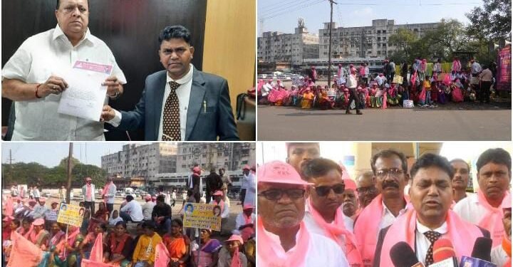 भारत राष्ट्र समितीच्या वतीने डाॅ. उमेश वावरे यांच्या नेतृत्वात विधान भवणावर काढण्यात आला धडक मोर्च्या.