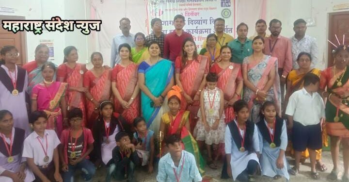 इनरव्हील क्लबचे एक पाऊल प्रगतीकडे, इनर व्हील क्लब ऑफ हिंगणघाट व पंचायत समिती हिंगणघाट यांच्या संयुक्त विद्यमाने दिव्याग दिवस साजरा.