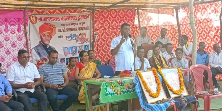 युवकांनी खेळाच्या माध्यमाने आपल्या गावाचे व जिल्ह्याचे नाव लौकिक करावे: माजी जि.प.अध्यक्ष अजय कंकडालवार