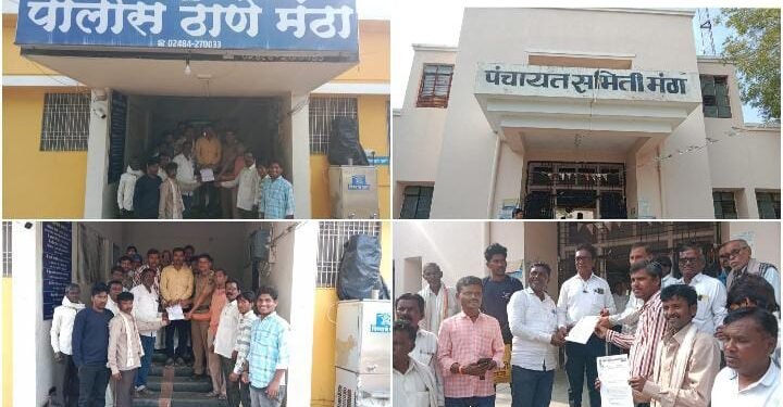 वंचित बहुजन आघाडीच्या वतीने मंठा पंचायत समिती कार्यालयाला कुलूप ठोकन्याचा इशारा.