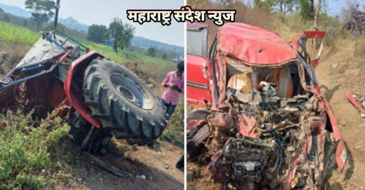 विषारी औषध घेतलं होतं, मात्र वाटेतच अनर्थ झाला, भीषण अपघातात माय लेकाचा दुर्दैवी मृत्यू.