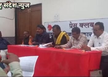 आदिवासी समाजातील डी लिस्टिंग हे आदिवासी समाजाला संपविण्याचा व जमिनी बाळकविण्याचा डाव आहे: भोला मडावी