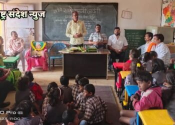 जील्हा परिषद प्राथमिक शाळा कैकाडीगुडा येथे साने गुरुजी जयंती साजरी.