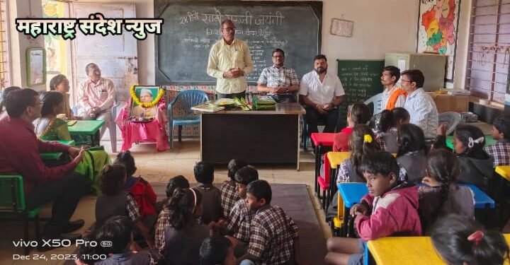 जील्हा परिषद प्राथमिक शाळा कैकाडीगुडा येथे साने गुरुजी जयंती साजरी.