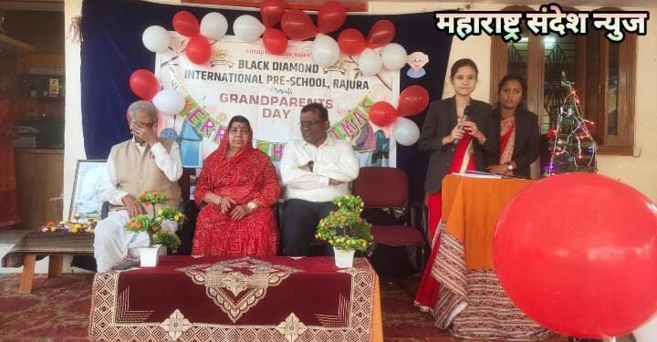 ब्लॅक डायमंड इंटरनॅशनल प्री स्कूल येथे नाताळचे आयोजन, आजी आजोबा सोबत रमले बालगोपाल.