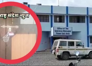 पौनी उपक्षेत्रिय प्रबंधक कार्यालय का पांच दिनों से ताला बंद, कोयले की उत्पादन क्षमता पर पड़ा असर.