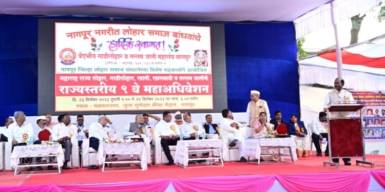 लोहार जमातीला अनुसूचित जमाती मधून वगळल्याने झालेला अन्याय शासनाने दूर करावा.