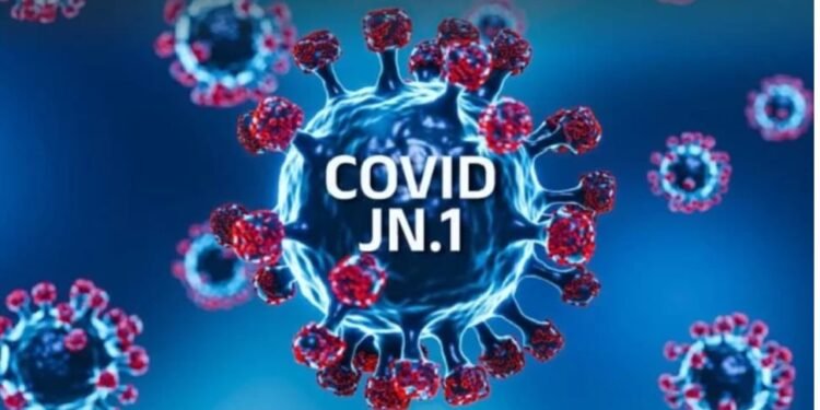 अकोला महानगर पालिकेच्या हद्दीत ‘जेएन. 1’ व्हेरियंटचा अहवाल पॉझेटिव्ह.