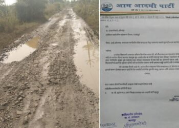 कवठाळा ते इरई या रस्त्याची तात्काळ दुरुस्ती व नूतनिकरण करा, आम आदमी पार्टीच्या निखिल पिदूरकर याची मागणी.