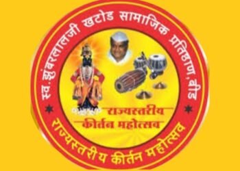 बीडमध्ये 31 डिसेंबर पासून राज्यस्तरीय कीर्तन महोत्सव, सांप्रदायिक कीर्तनांसह अध्यात्मिक विचारांची मिळणार मेजवाणी.