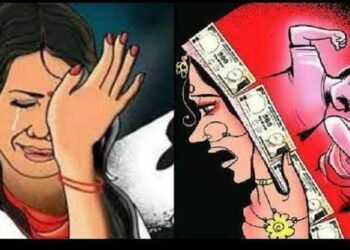 भावाने व त्याच्या पत्नीने बहिणीचा शारीरिक व मानसिक छळ, छळाला कंटाळून विवाहित बहिणीने विषारी औषध प्राशन करून आत्महत्या.