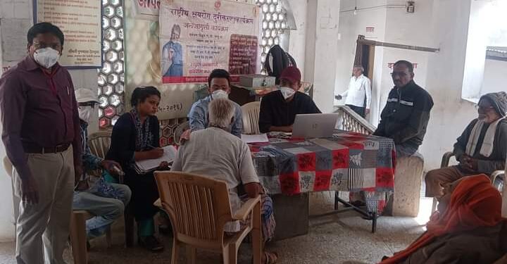 जिल्हा क्षयरोग केंद्र व आयसीएमआरच्या संयुक्त विद्यमाने मातोश्री वृध्दाश्रम येथे क्षयरोग दुरिकरण कार्यक्रम शिबिर संपन्न.