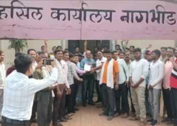 केंद्र सरकारने घेतलेले ड्रायव्हर विरोधी कायदे मागे घ्यावे: प्रमोद चौधरी अध्यक्ष तालुका काँग्रेस कमेटी नागभीड