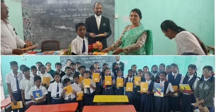 भीमकोरेगाव शौर्य दिनानिमित्त एक वही एक पेन चे विद्यार्थ्यांना वाटप.