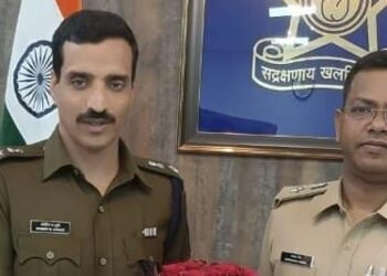 अकोला जिल्हे के नए पुलिस अधीक्षक बच्चन सिंह ने संभाला पदभार.
