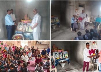 अहेरी तालुक्यातील रसपल्ली येथे भीमा कोरेगाव शौर्य दिन मोठया उत्साहात साजरा.