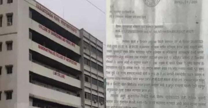 मुंबई: वसंतदादा पाटील प्रतिष्ठानच्या इंजिनिअरिंग कॉलेज मध्ये तोडफोड; पोलिसांनी गुन्हा केला दाखल.