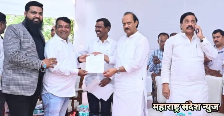 राष्ट्रवादी काँग्रेसच्या सामाजिक न्याय विभागाच्या चंद्रपूर जिल्हाध्यक्षपदी प्रशांत झांबरे.