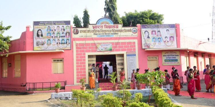 हिंगणघाट शहरातील सांस्कृतिक वारसा जपणारी शाळा म्हणजेच भारत विद्यालय.