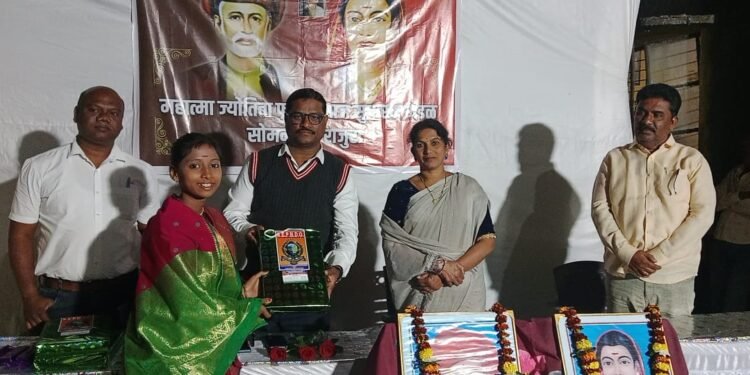 महात्मा ज्योतिबा फुले समाज सुधारक मंडळ सोमनाथपूर च्या वतीने सावित्रीबाई फुले जयंतीचे आयोजन.