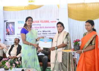 लोक कल्याण योजना नागपूर यांच्या वतीने क्रांतीज्योती सावित्रीबाई फुले यांची 193 जयंती साजरी.