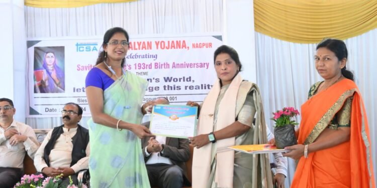 लोक कल्याण योजना नागपूर यांच्या वतीने क्रांतीज्योती सावित्रीबाई फुले यांची 193 जयंती साजरी.