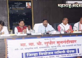 शिवराज्यभिषेक निमित्त प्रत्येक तालुक्यात अद्यावत व्यायाम शाळा निर्माण करा, पालकमंत्र्याचे जिल्हा नियोजन समितीची बैठकित प्रतिपादन.