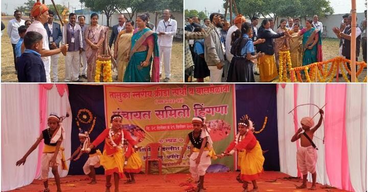 हिंगणा तालुकास्तरीय क्रीडा व सांस्कृतिक महोत्सवात स्पर्धकांचा उत्स्फूर्त सहभाग, टाकळघाट केंद्राने मिळवली चॅम्पियन शिल्ड.